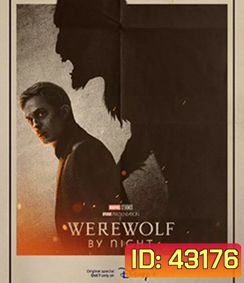 4K - Werewolf by Night (2022) แวร์วูล์ฟ บาย ไนท์ - แผ่นหนัง 4K UHD