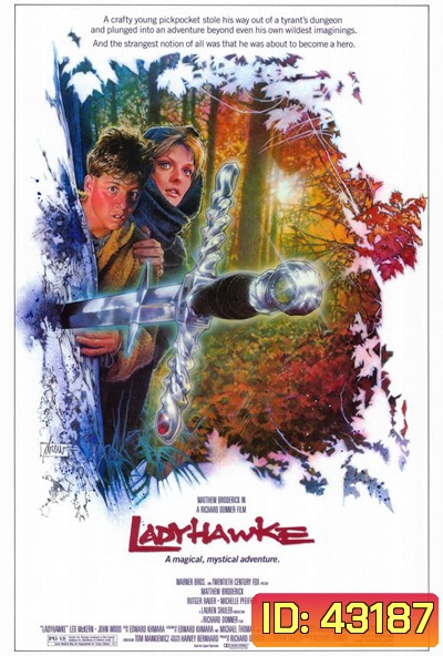 Ladyhawke (1985) เลดี้ฮอว์ค