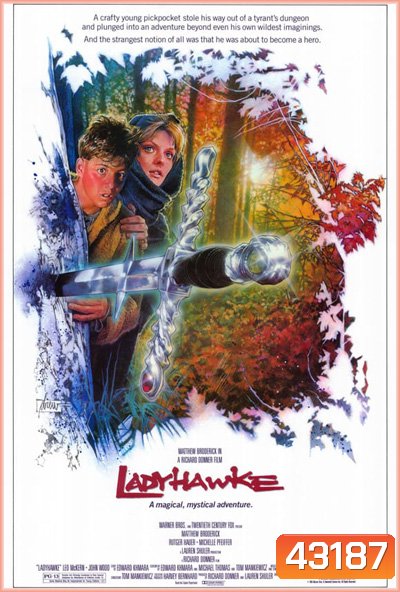 Ladyhawke (1985) เลดี้ฮอว์ค