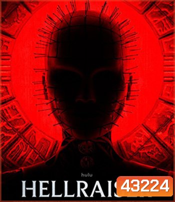 Hellraiser (2022)