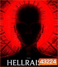 Hellraiser (2022)