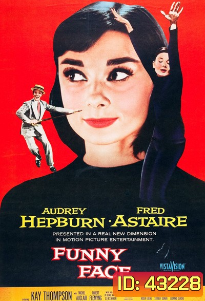 Funny Face (1957) บุษบาหน้าเป็น