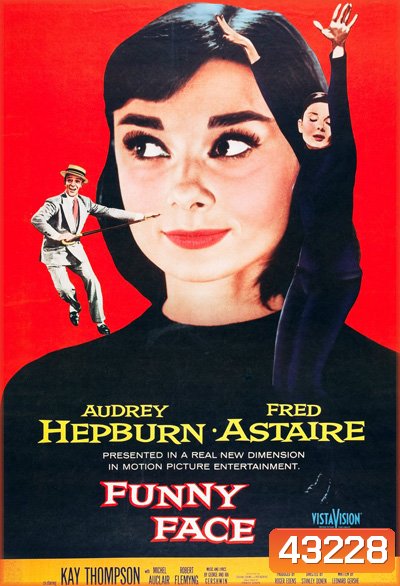 Funny Face (1957) บุษบาหน้าเป็น