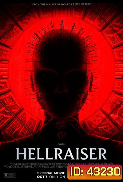 Hellraiser (2022)