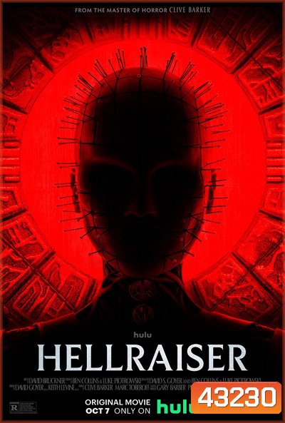 Hellraiser (2022)
