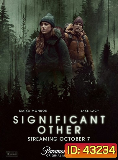 Significant Other (2022) ครอบงำปริศนา