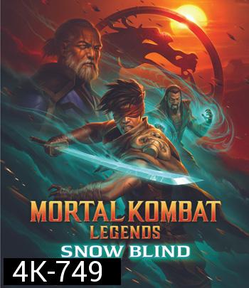 4K - Mortal Kombat Legends Snow Blind (2022) - แผ่นหนัง 4K UHD
