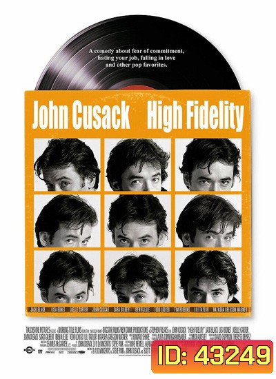 High Fidelity (2000) หนุ่มร็อคหัวใจสะออน