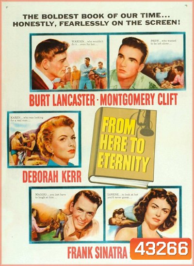 From Here to Eternity (1953) ชั่วนิรันดร์ {ภาพ ขาว-ดำ}