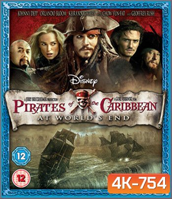 4K - Pirates of the Caribbean: At World's End (2007) ผจญภัยล่าโจรสลัดสุดขอบโลก 3 - แผ่นหนัง 4K UHD