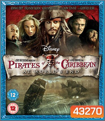 4K - Pirates of the Caribbean: At World's End (2007) ผจญภัยล่าโจรสลัดสุดขอบโลก 3 - แผ่นหนัง 4K UHD