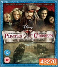 4K - Pirates of the Caribbean: At World's End (2007) ผจญภัยล่าโจรสลัดสุดขอบโลก 3 - แผ่นหนัง 4K UHD