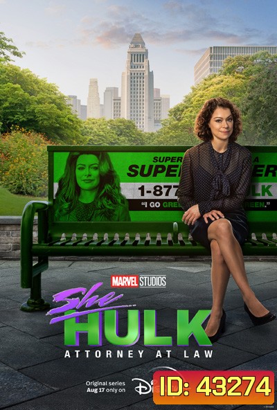 She-Hulk: Attorney at Law (2022) Season 1 ชี-ฮัลค์: ทนายสายลุย ปี 1 (9 ตอนจบ)