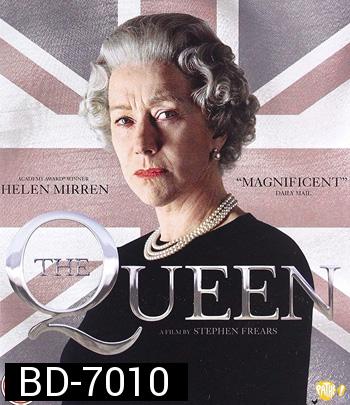 The Queen (2006) ราชินีหัวใจโลกจารึก