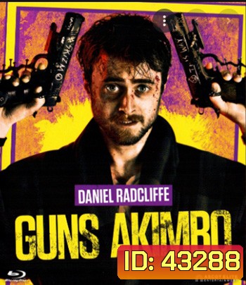 Guns Akimbo (2019) โทษที..มือพี่ไม่ว่าง