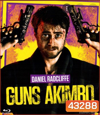 Guns Akimbo (2019) โทษที..มือพี่ไม่ว่าง