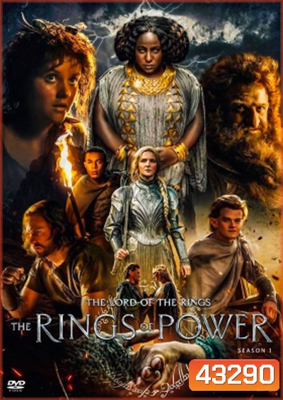 The Lord of the Rings: The Rings of Power (2022) Season 1 เดอะลอร์ดออฟเดอะริงส์: แหวนแห่งอำนาจ ปี 1 (8 ตอนจบ)