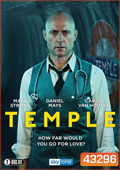 Temple Season 1 (2019) เทมเปิล ปี 1 (8 ตอนจบ)