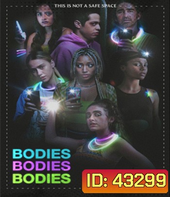 4K - Bodies Bodies Bodies (2022) เพื่อนซี้ ปาร์ตี้ หนีตาย - แผ่นหนัง 4K UHD
