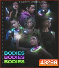 4K - Bodies Bodies Bodies (2022) เพื่อนซี้ ปาร์ตี้ หนีตาย - แผ่นหนัง 4K UHD