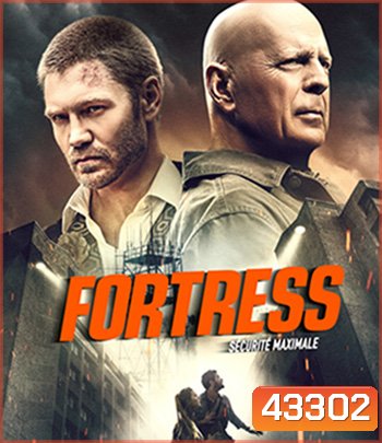 Fortress (2021) ชำระแค้นป้อมนรก