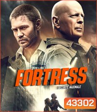 Fortress (2021) ชำระแค้นป้อมนรก