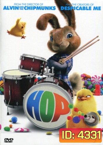 HOP (2011) ฮอพ กระต่ายซูเปอร์จัมพ์