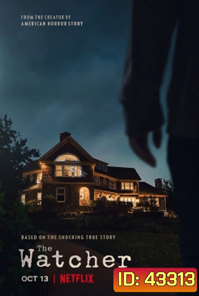 The Watcher (2022) ผู้เฝ้าดู (7 ตอนจบ)