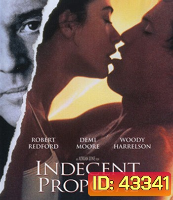 4K - Indecent Proposal (1993) ข้อเสนอที่รักนี้มิอาจกั้น - แผ่นหนัง 4K UHD
