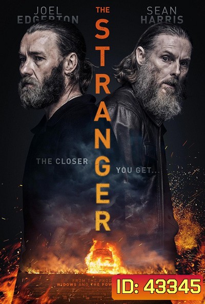The Stranger (2022) คนแปลกหน้า