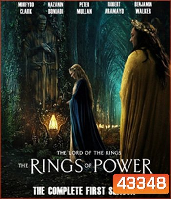 4K - The Lord of the Rings: The Rings of Power (2022) Season 1 เดอะลอร์ดออฟเดอะริงส์: แหวนแห่งอำนาจ ปี 1 (8 ตอนจบ) - แผ่นหนัง 4K UHD (ภาพ HDR)