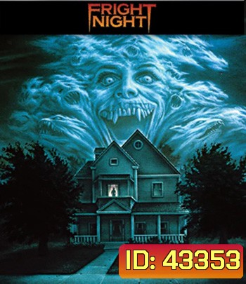 4K - Fright Night (1985) คืนนี้ผีมาตามนัด - แผ่นหนัง 4K UHD
