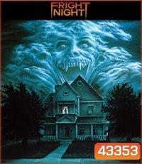 4K - Fright Night (1985) คืนนี้ผีมาตามนัด - แผ่นหนัง 4K UHD