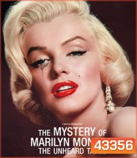 The Mystery of Marilyn Monroe The Unheard Tapes (2022) (ปริศนามาริลิน มอนโร: เทปลับ)
