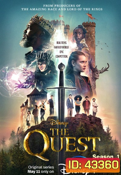 The Quest Season 1 เดอะเควสต์ ปี 1 (8 ตอนจบ)