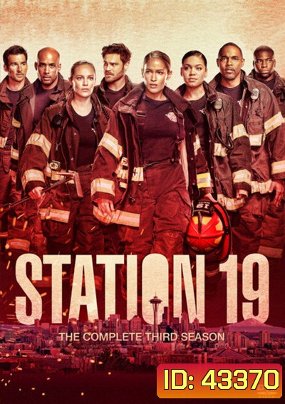 Station 19 Season 3 (16 ตอนจบ)