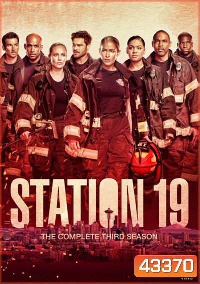Station 19 Season 3 (16 ตอนจบ)