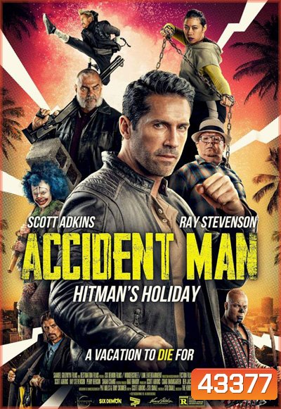 Accident Man Hitmans Holiday (Accident Man 2) (2022)