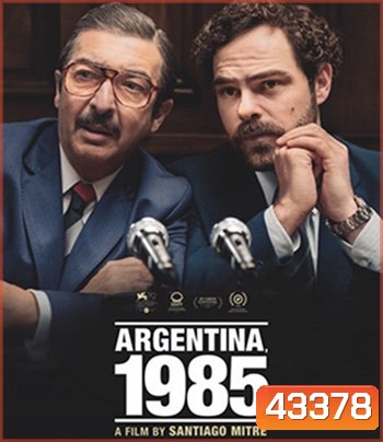 Argentina, 1985 (2022)