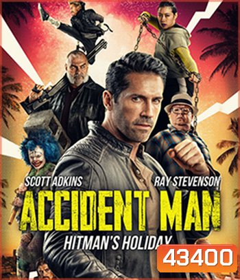 4K - Accident Man Hitmans Holiday (Accident Man 2) (2022) - แผ่นหนัง 4K UHD