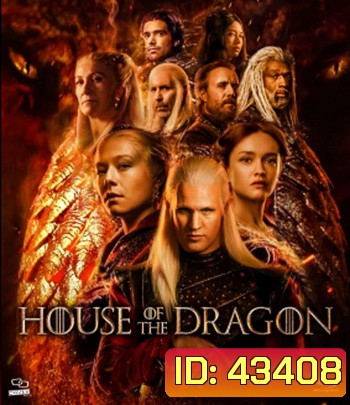 4K - House of the Dragon Season 1 (2022) มหาศึกชิงบัลลังค์ ตระกูลแห่งมังกร ปี 1 (10 ตอน) - แผ่นหนัง 4K UHD