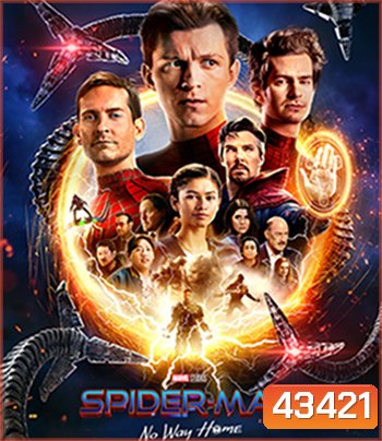 4K - Spider-Man No Way Home (2021) EXTENDED Version สไปเดอร์แมน โน เวย์ โฮม - แผ่นหนัง 4K UHD