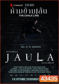 The Chalk Line (2022) ห้ามข้ามเส้น