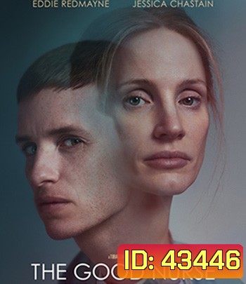 The Good Nurse (2022)