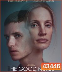 The Good Nurse (2022)