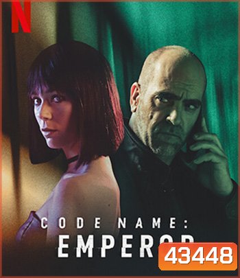 Code Name Emperor (2022)