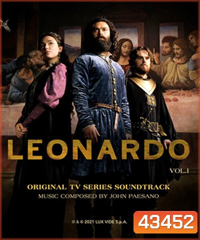 Leonardo Season 1 (2021) (8 ตอนจบ)