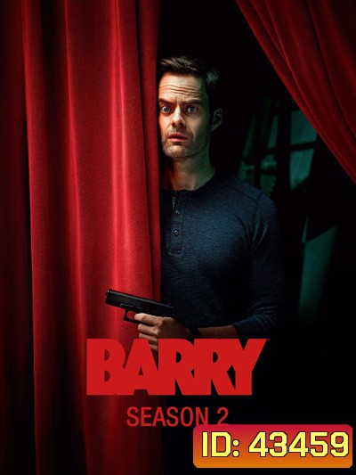 แบร์รี่ ซีซั่น 2 Barry Season 2 (8 ตอนจบ)