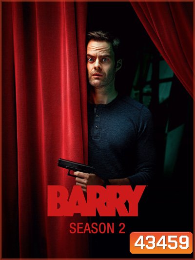 แบร์รี่ ซีซั่น 2 Barry Season 2 (8 ตอนจบ)
