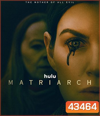 Matriarch (2022)